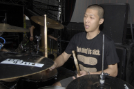 CAVE HAVE ROD